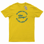 Du gamla du fria - Heja Sverige! | T-shirt - Sverigekompaniet